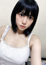 彩音