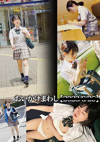 家入ゆり