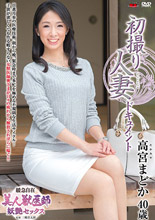 高宮まどか