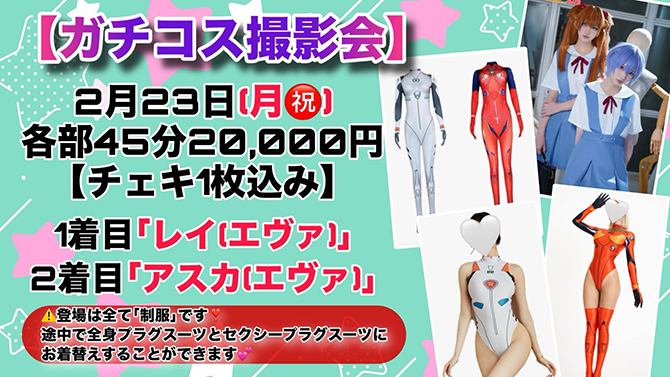 ����ͤѤ��Ѥ�Ŀͻ��Ʋ�