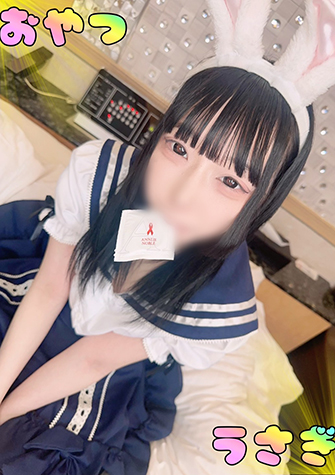 月野うさぎ