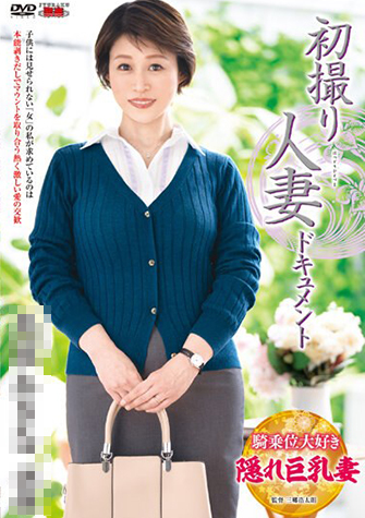 中原亜希