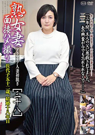 西島美里