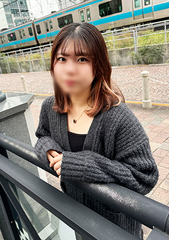 はる