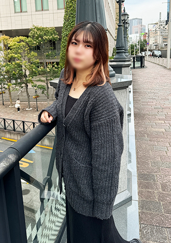 はる