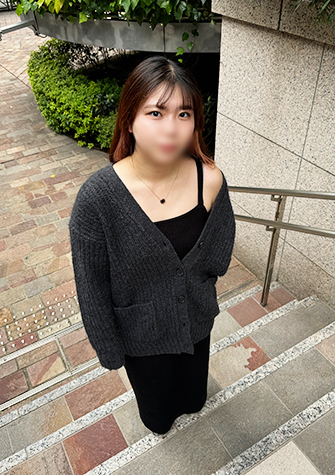 はる
