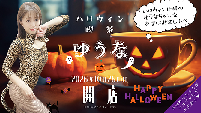 �帵�椦�ʻ��Ʋ�