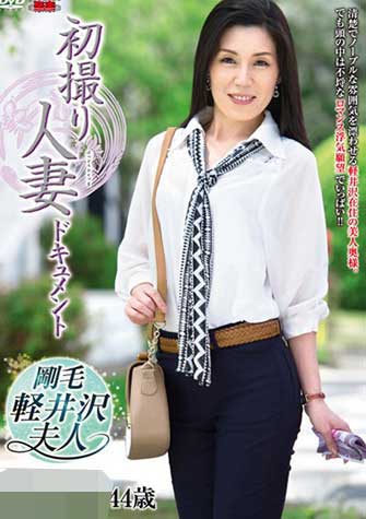 岡本千冬