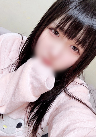 ねむ