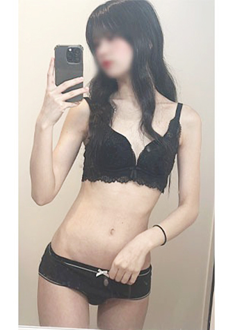 れの